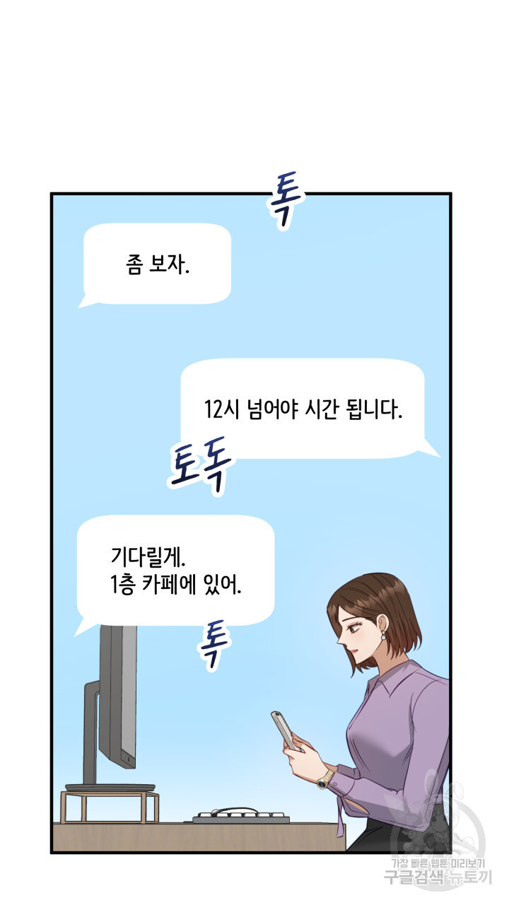 1703125895041apg6zud6fdr.jpg
