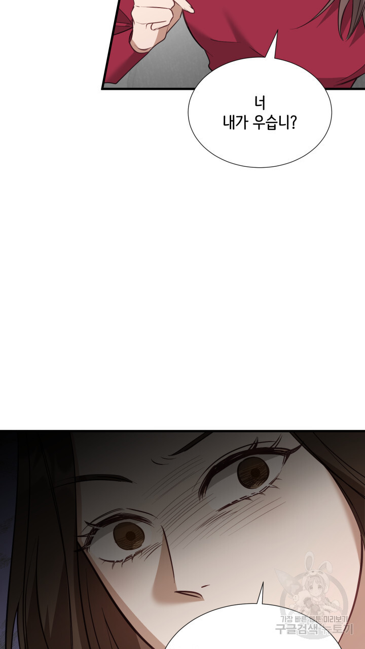 170312589670633xeikcyrhx.jpg