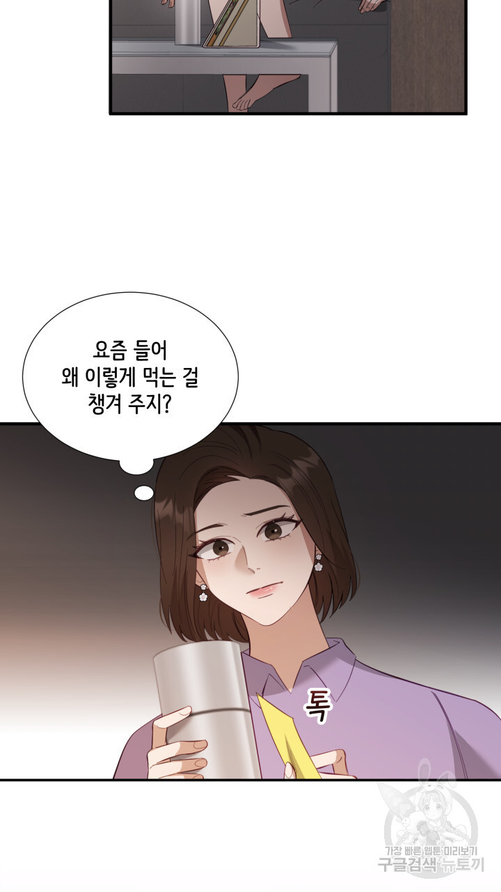 1703125903954q867xn3hoir.jpg
