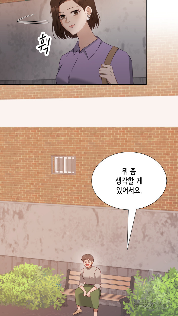 1703125904407tqtueb7bhko.jpg