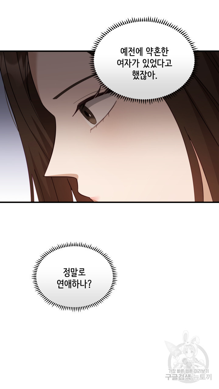 1703125906225yj7j2ipb2se.jpg