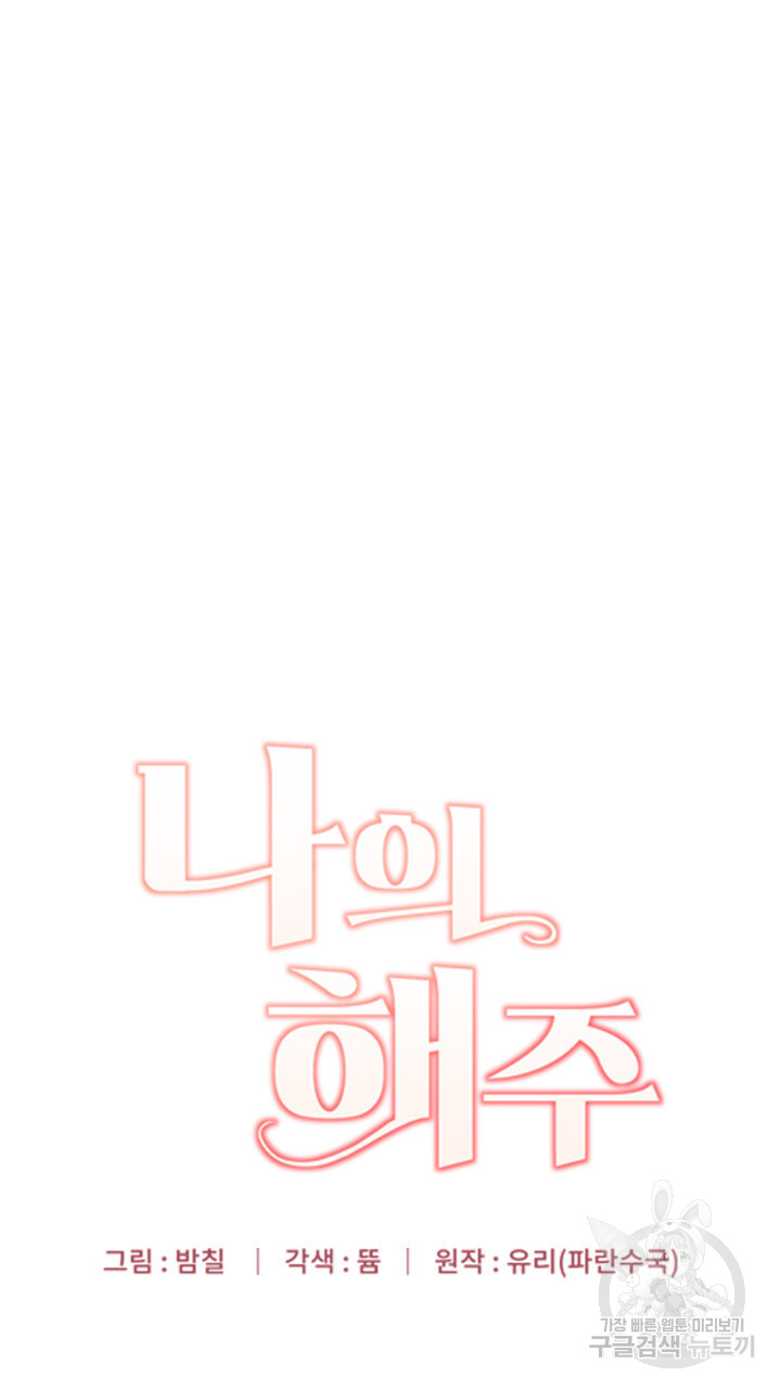 1703125906377qj9n5wbjhs.jpg
