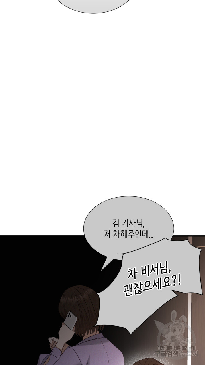 1703125910547yqrrvx8ee19.jpg