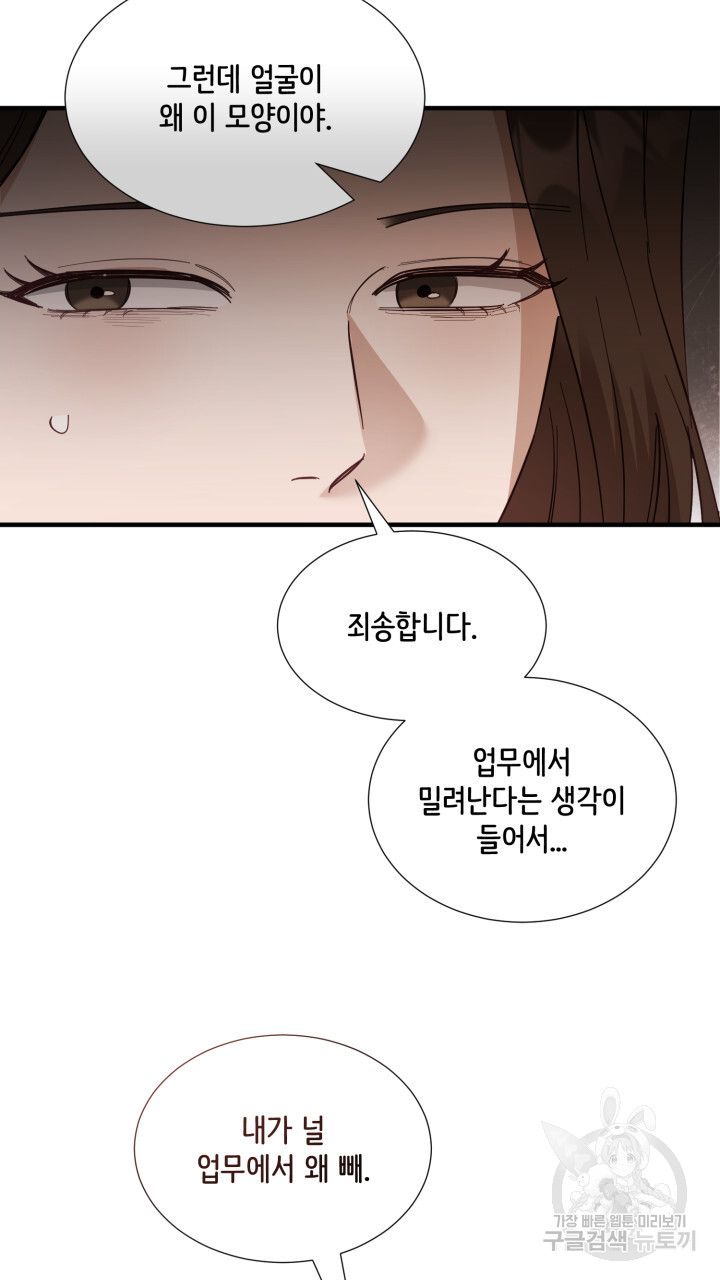 1703125911303xrbc52il5wj.jpg