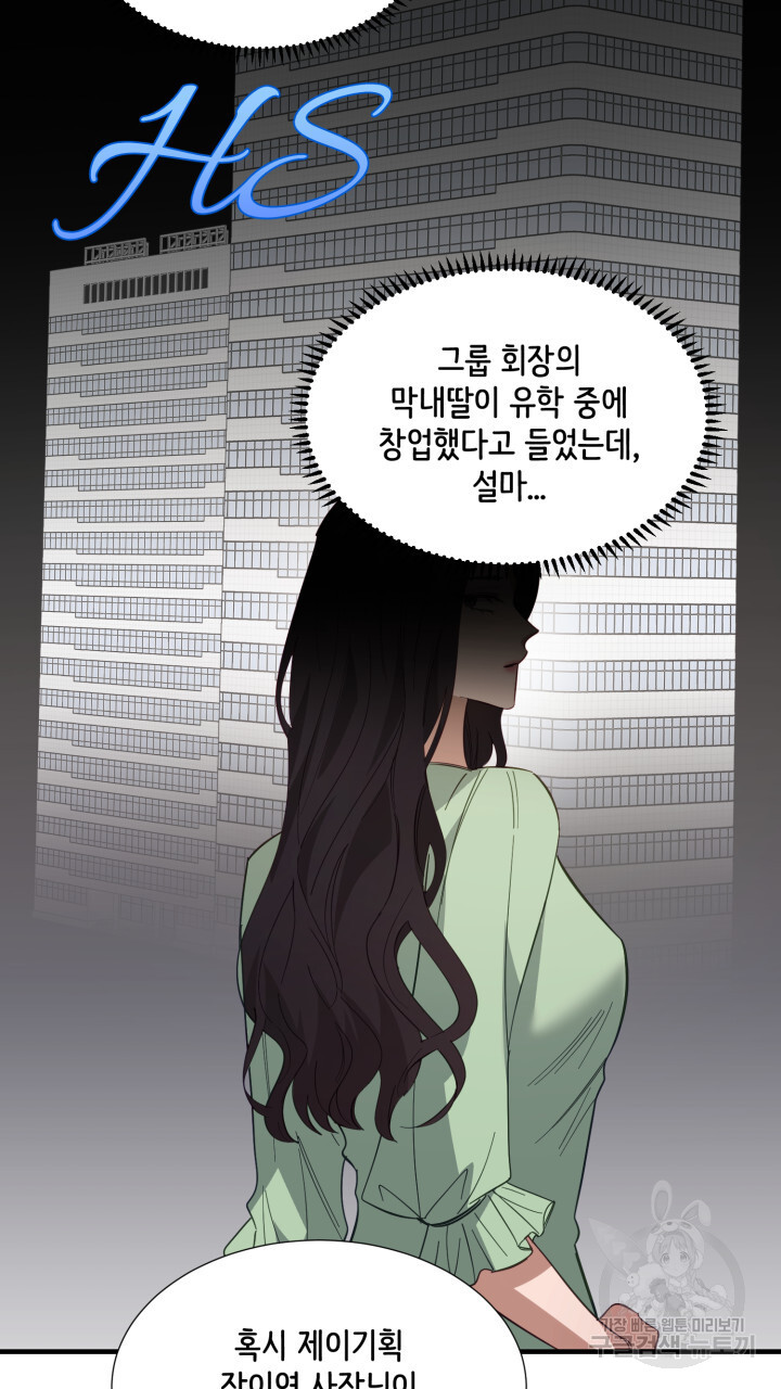 1703125912966z3y3jkiqbok.jpg