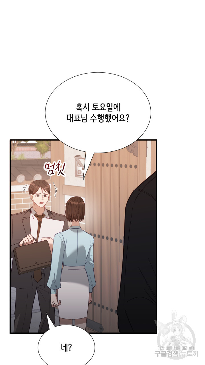 1703125917507dtrjm80lprj.jpg
