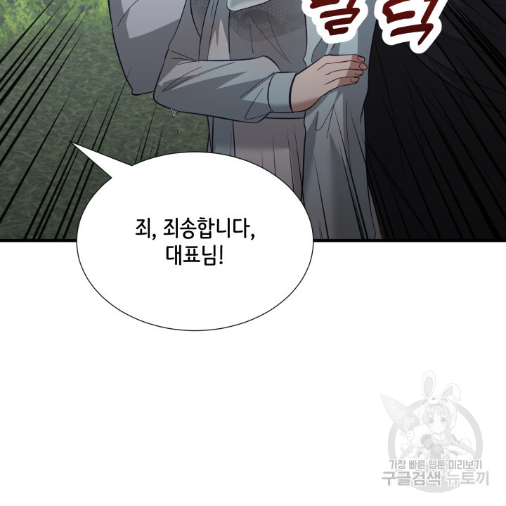 17031259188667isznqfwslm.jpg