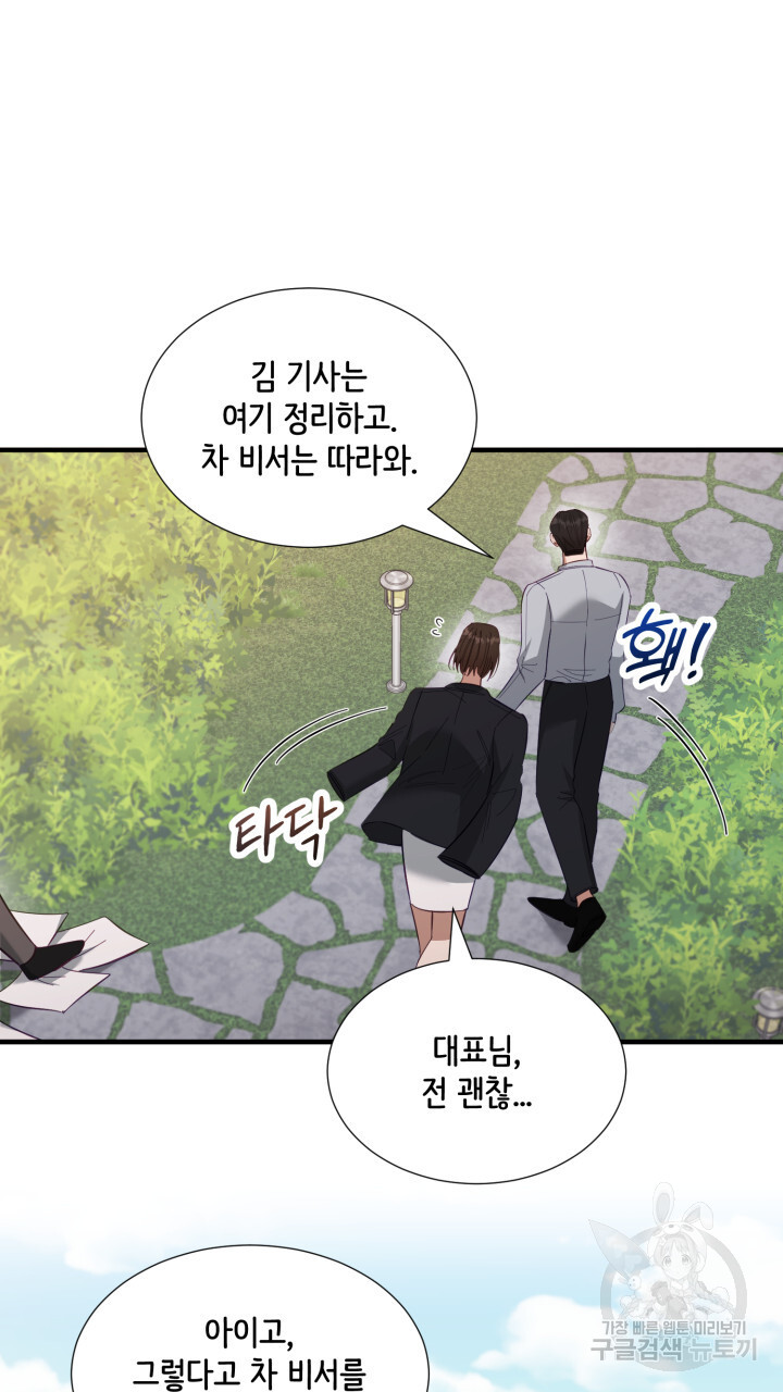 1703125919017s8qf8jj3mr.jpg