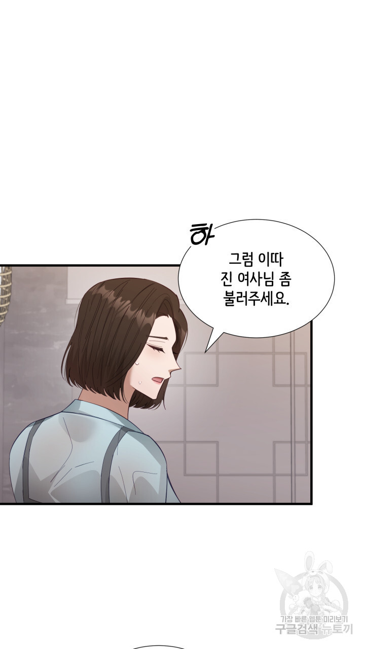 170312591977314n242tf3lu.jpg