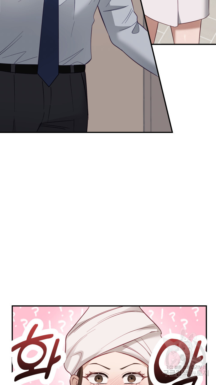 1703125927872qrqpzuzy5sn.jpg