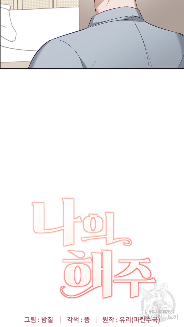 1703125929084yktpbx05p5.jpg