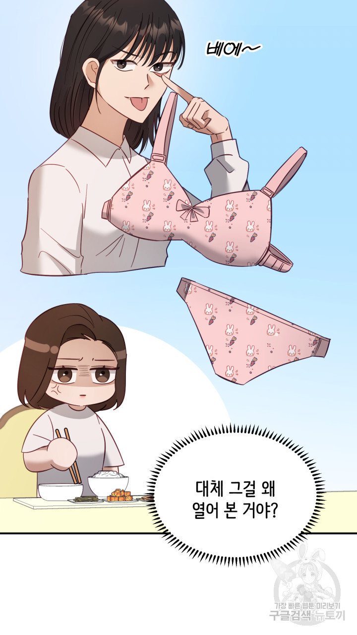 1703125932542kksh6i5dsy.jpg