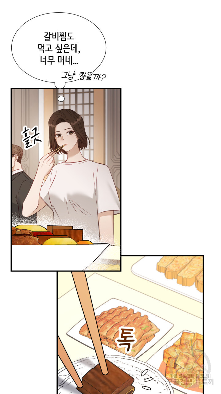 1703125932846qkap6srgl1m.jpg