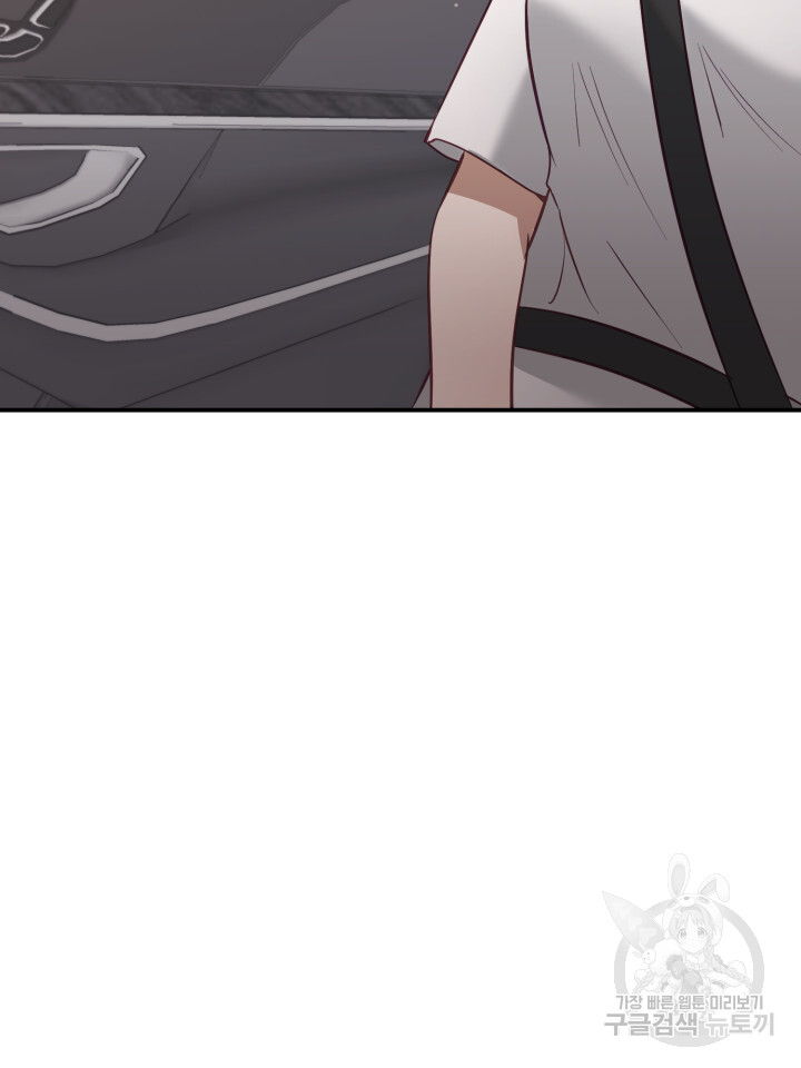 1703125936480rfjwjw1n6bp.jpg
