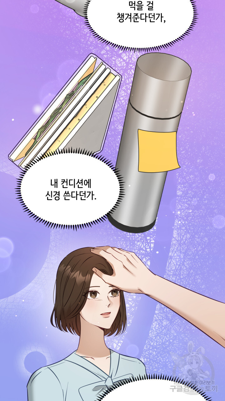 1703125939784lf6yntosp8p.jpg