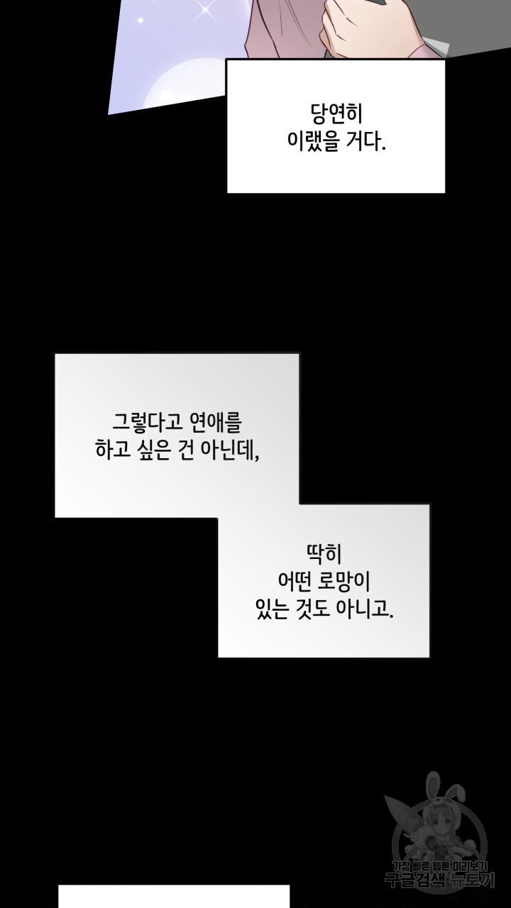 1703125941297lr3w13tm5m.jpg
