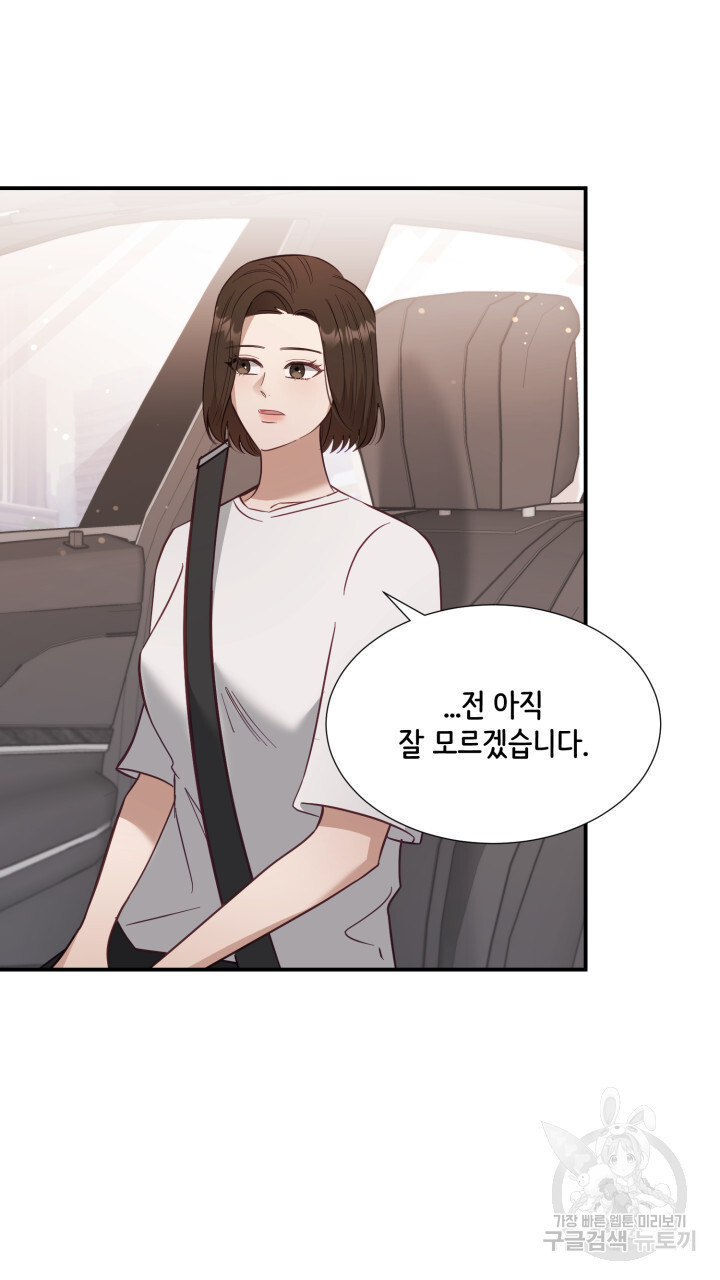 17031259453690kds53ok1un.jpg