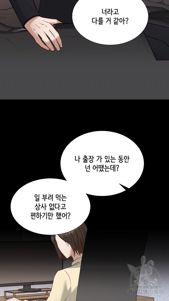 1703125945977jy9nf9rooe.jpg