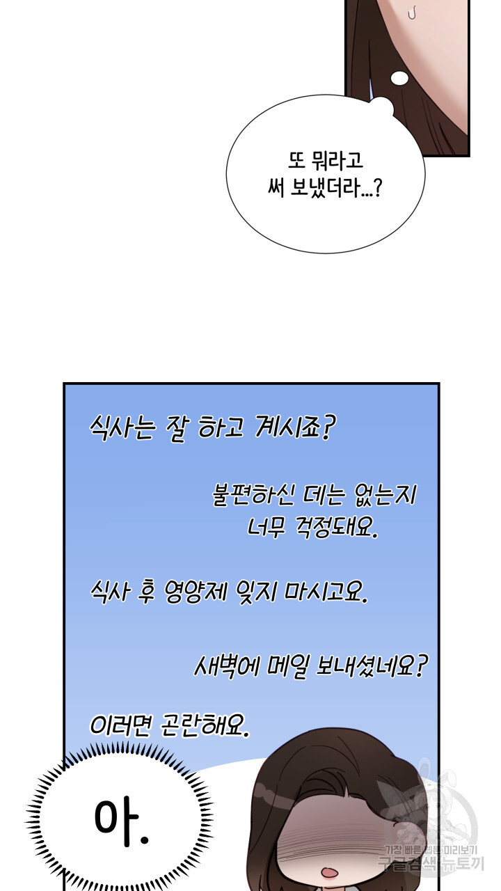 1703125946586ckia6bmcyh9.jpg