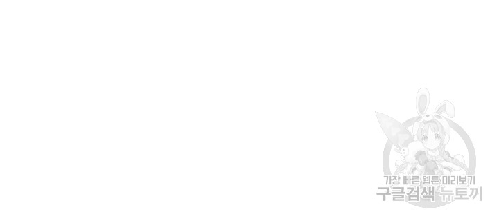 1703125947040ow6mu5tmaol.jpg
