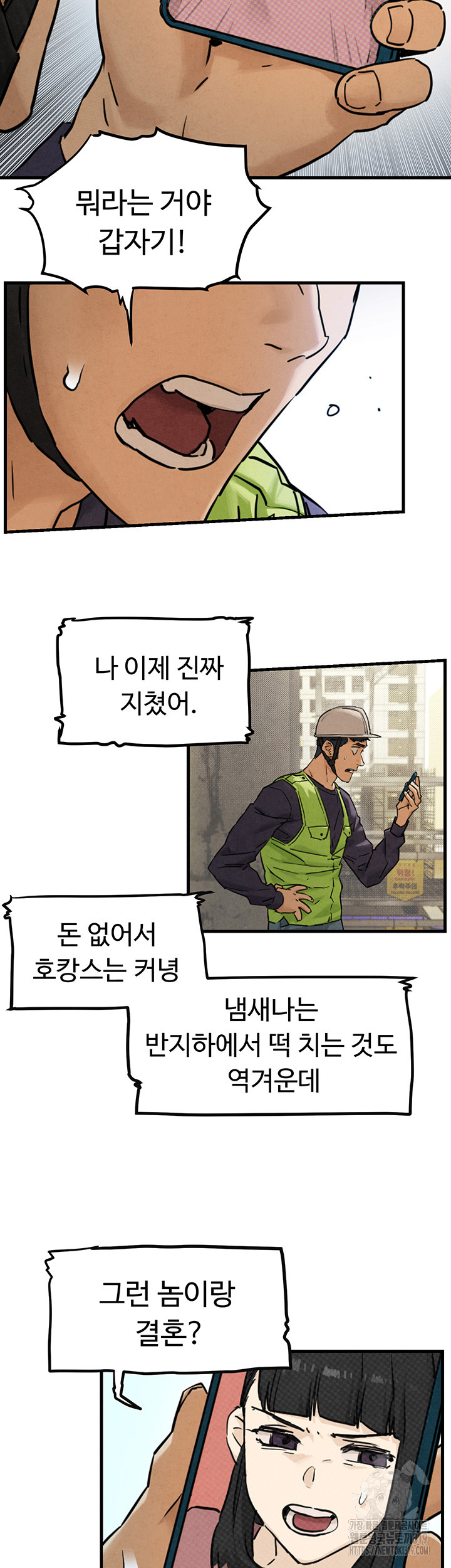 1703217514572wtjqh2lvzu.jpg