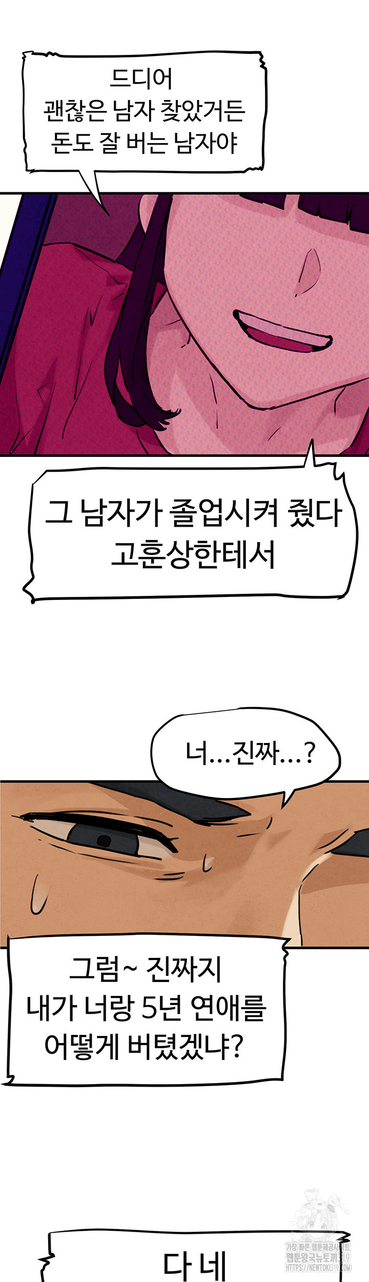 17032175153153g8vhbd83gd.jpg