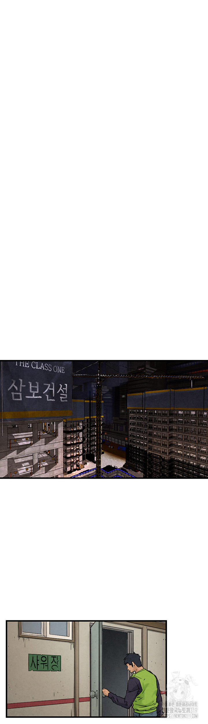 1703217525399457w0wdxndy.jpg