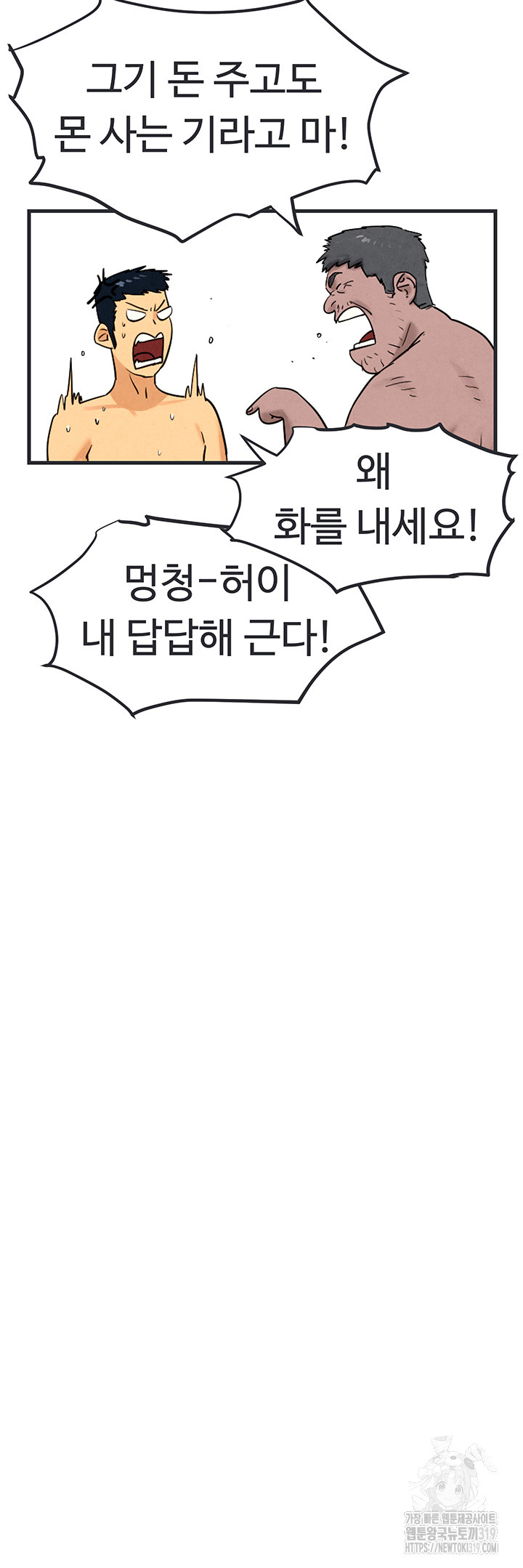 1703217530154gd7asrbd0w8.jpg