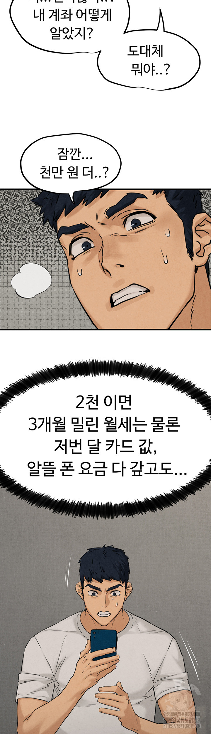 170321754984323nyeii6r3x.jpg