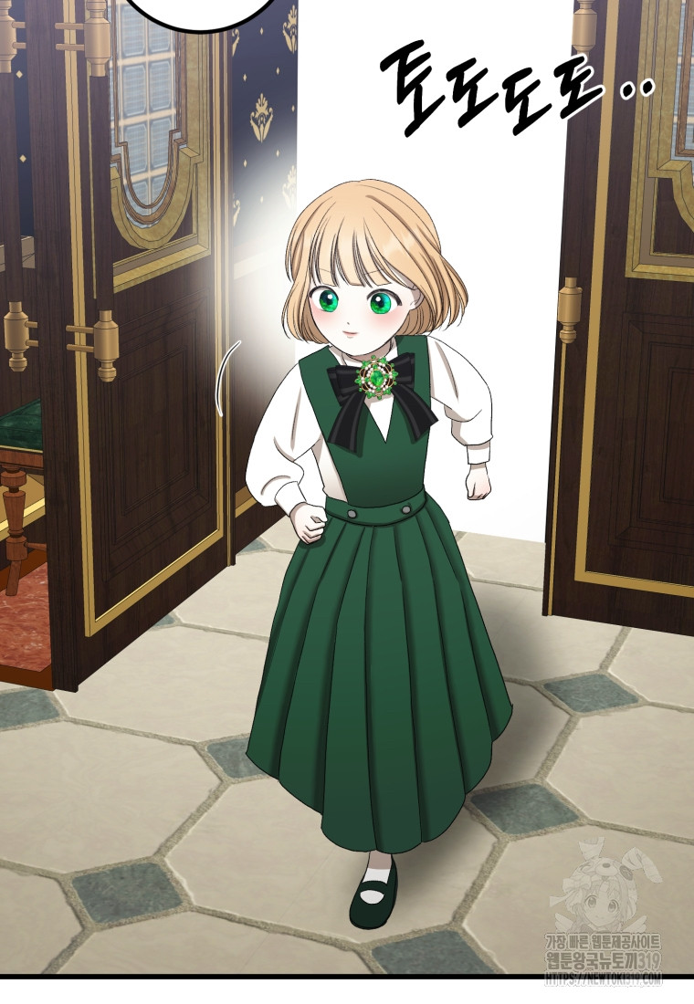 1703386464892ockibtme47a.jpg