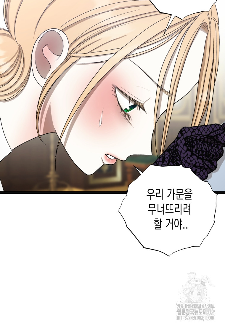1703386480149x4sln09b6m.jpg