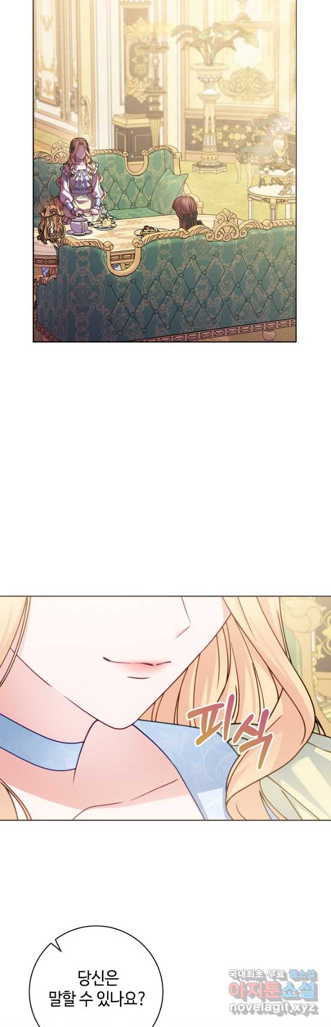 1703534097842t7vovc3blcf.jpg