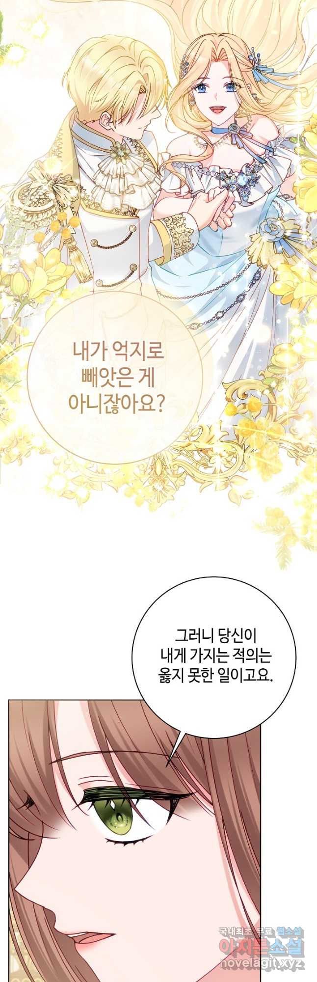 17035340996619ldjd5ex3eg.jpg