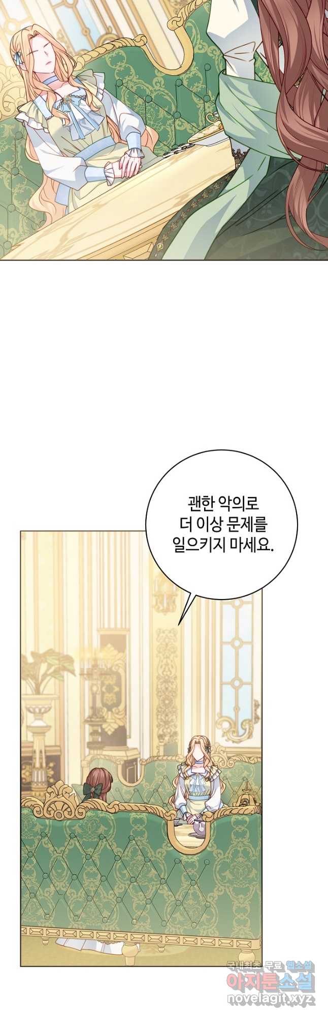 1703534101486tlq92x2wpjg.jpg