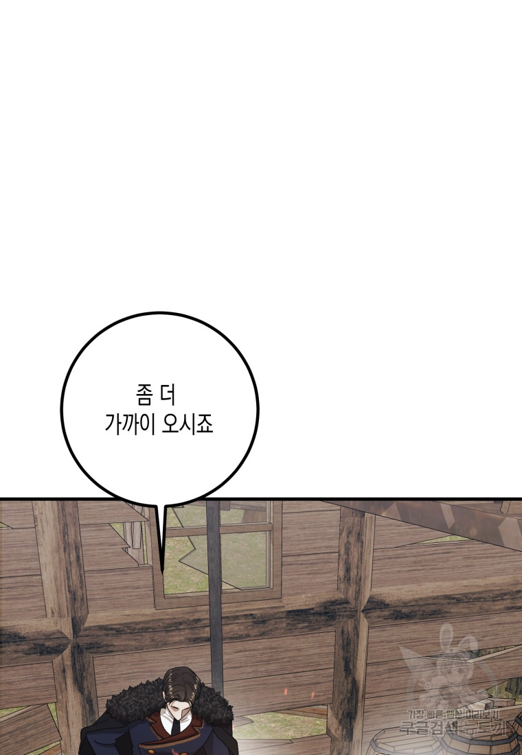 1701580030514r4mpqsk1glh.jpg