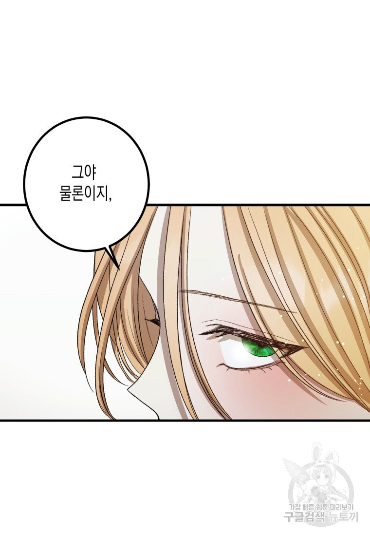 1701580037589n9xsqdgaheo.jpg