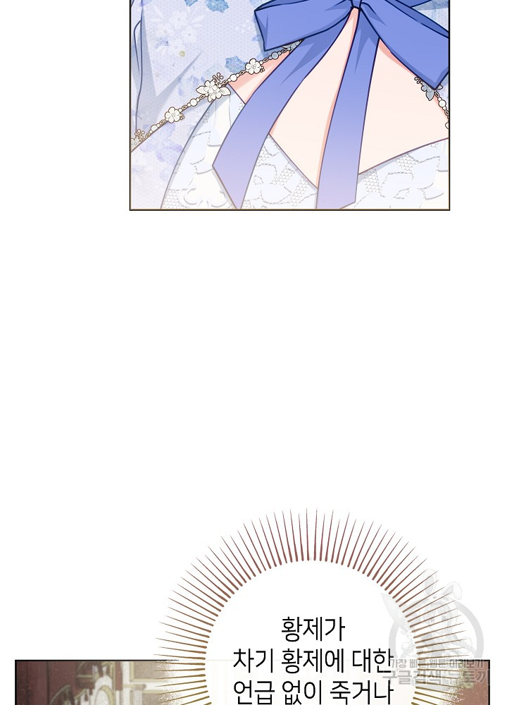 17017297871431hpvingfmda.jpg