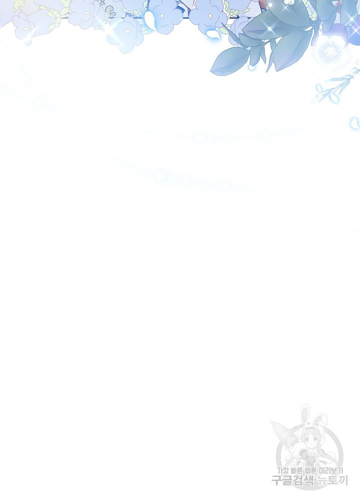 1701729794883whsros82oxs.jpg