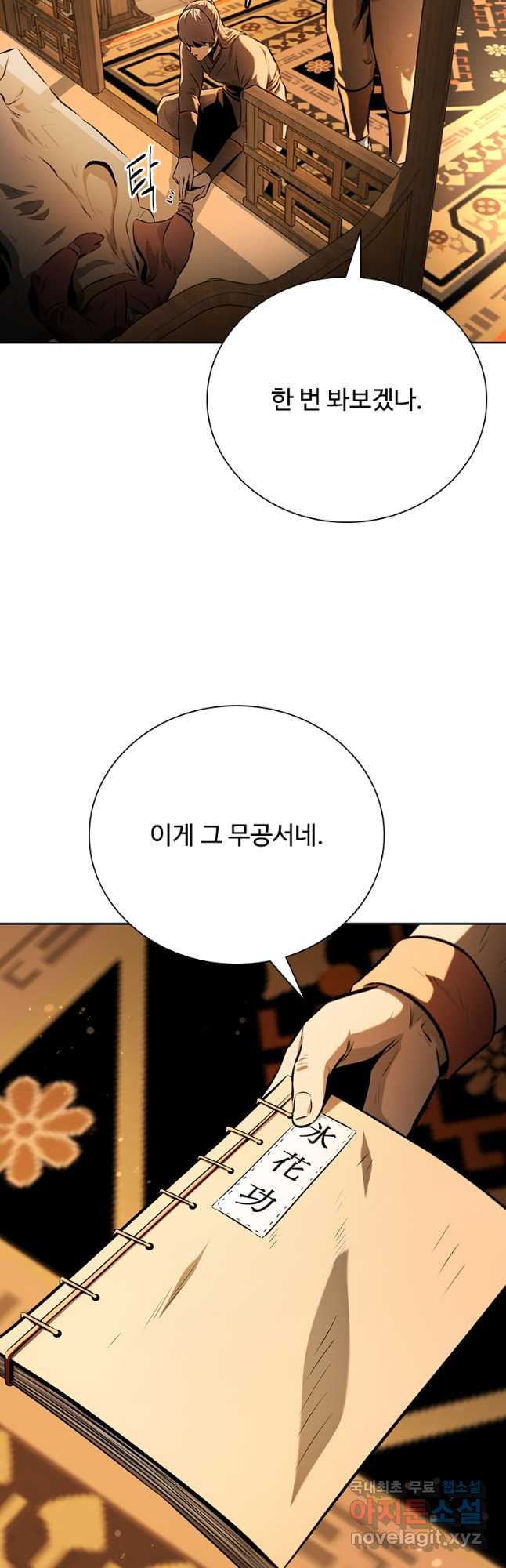 170190752006689joajsldiu.jpg