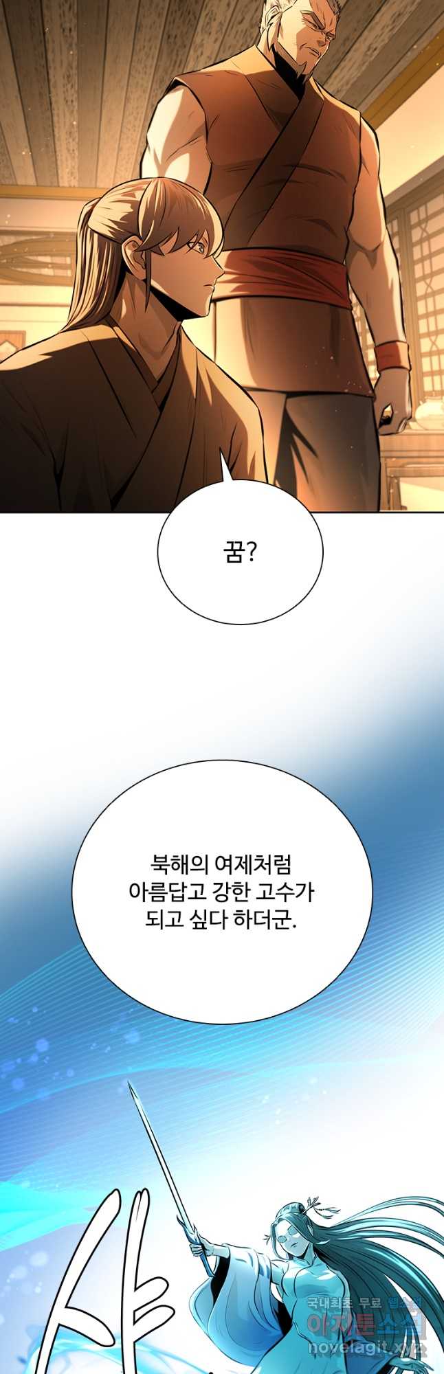 1701907520522nwc9mvf7kkj.jpg