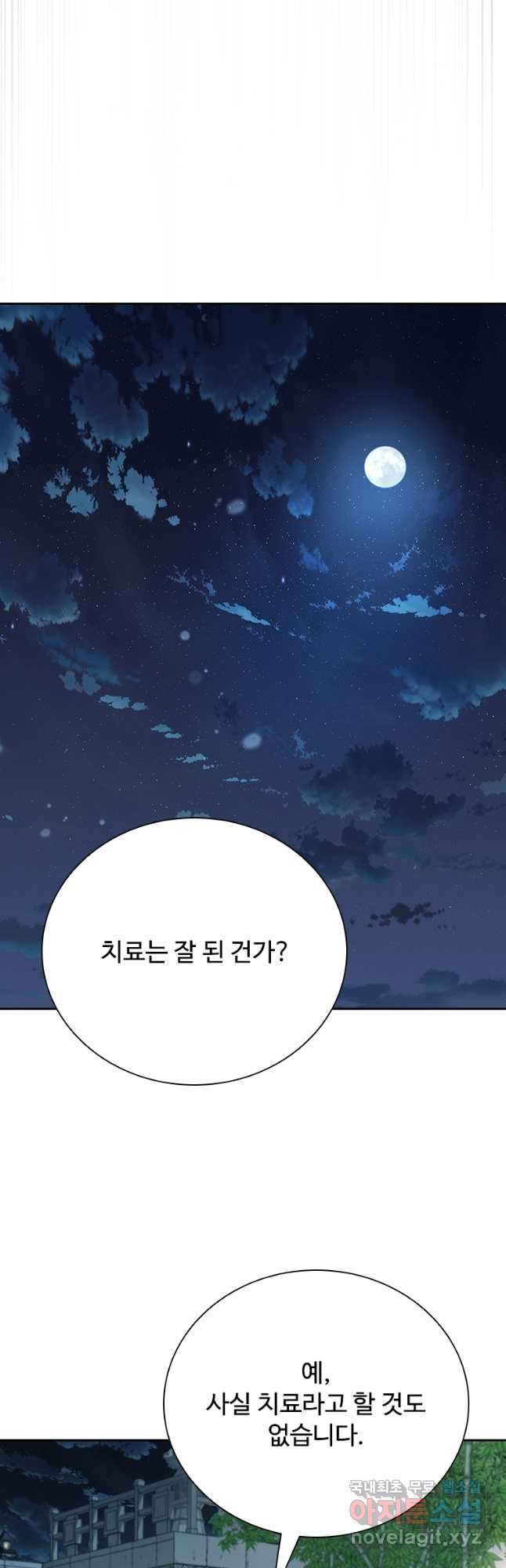 17019075215853fr1jyvys4d.jpg
