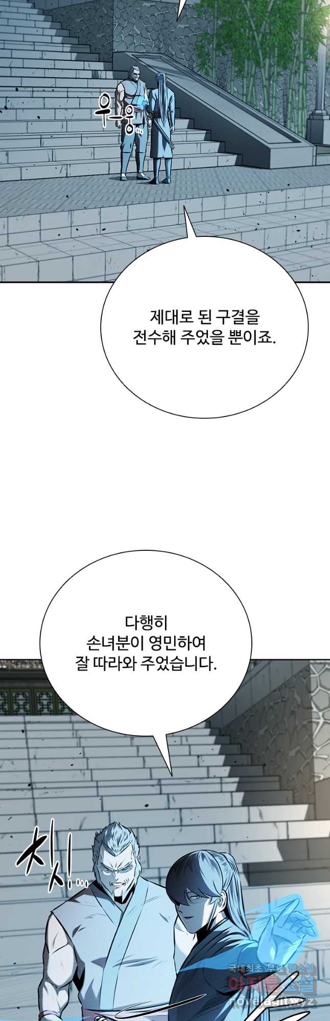 17019075217363mk0dhzbpzr.jpg