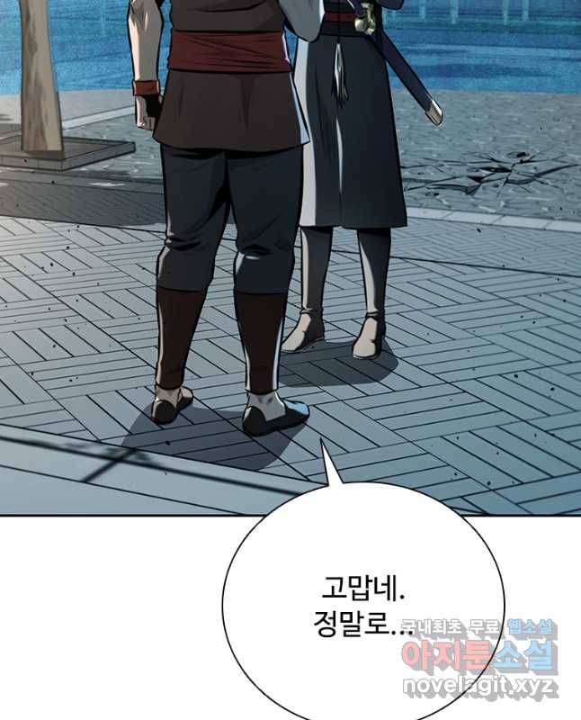 1701907522193rqdrmrjuoo8.jpg