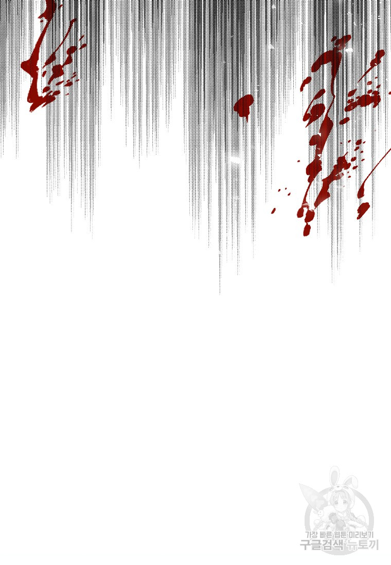 1701904331777w2cwl3ujmq.jpg
