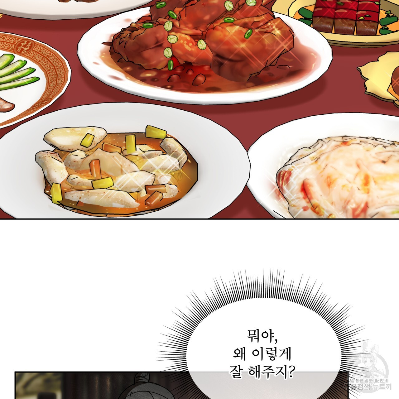 1702079065172le3911bn4qk.jpg