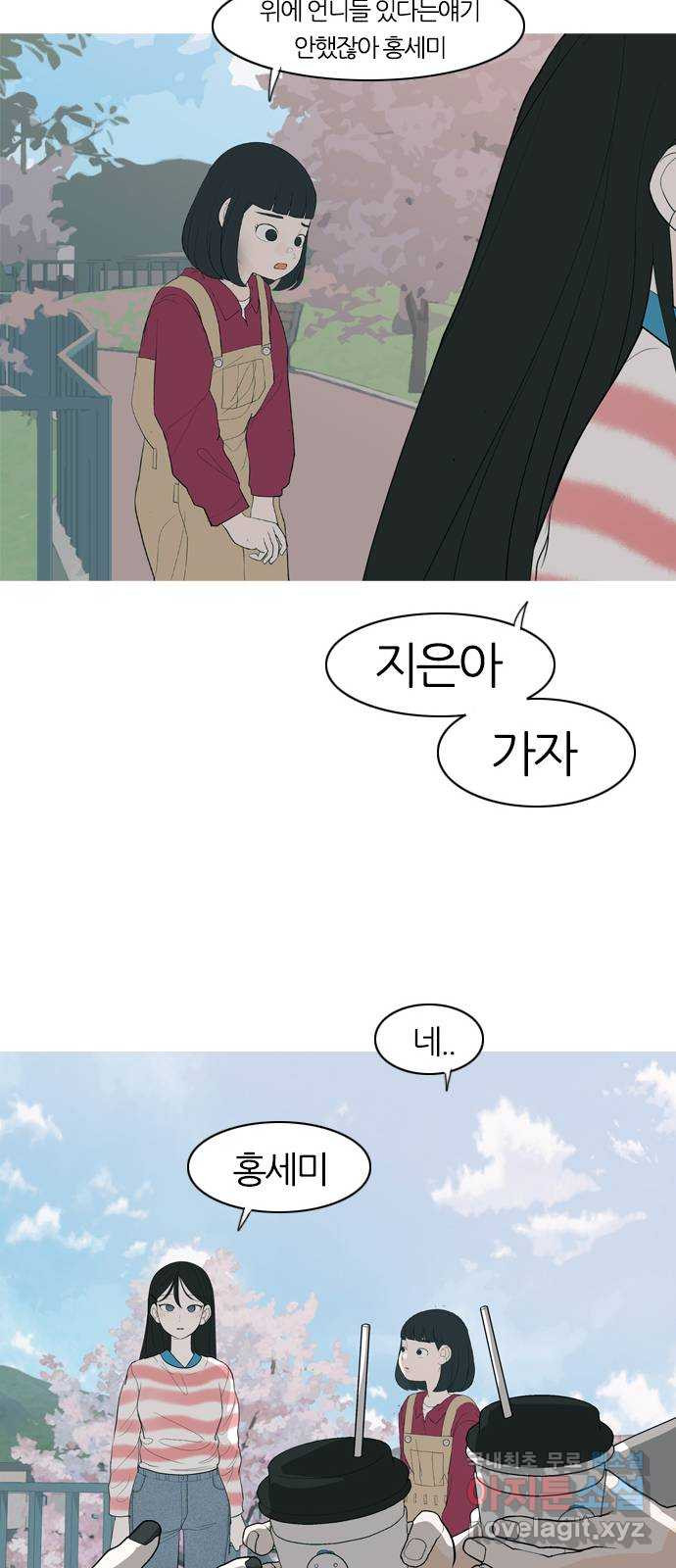1675216655222eng74kzefe.jpeg
