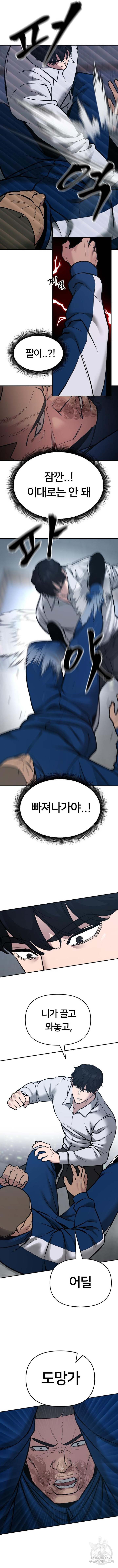 167521728419842q8y2wd11b.jpeg