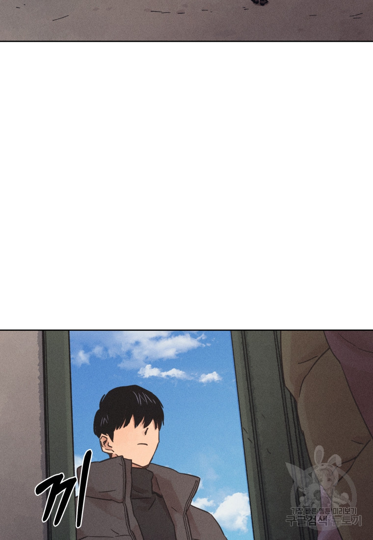 16759924777529easv161fcn.jpeg