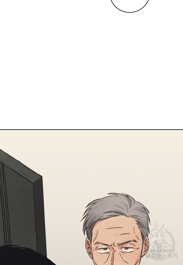 1675992478207xgv48bg8iht.jpeg