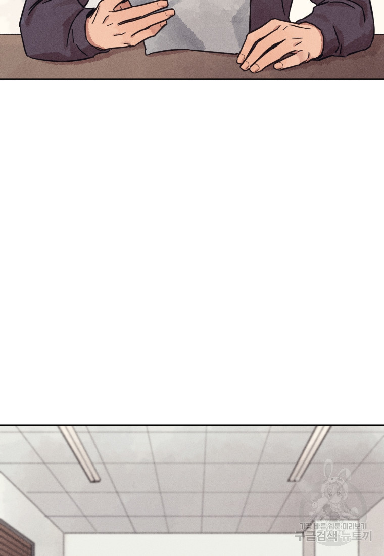 16759924812651co525wm6sm.jpeg